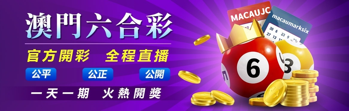 广告2