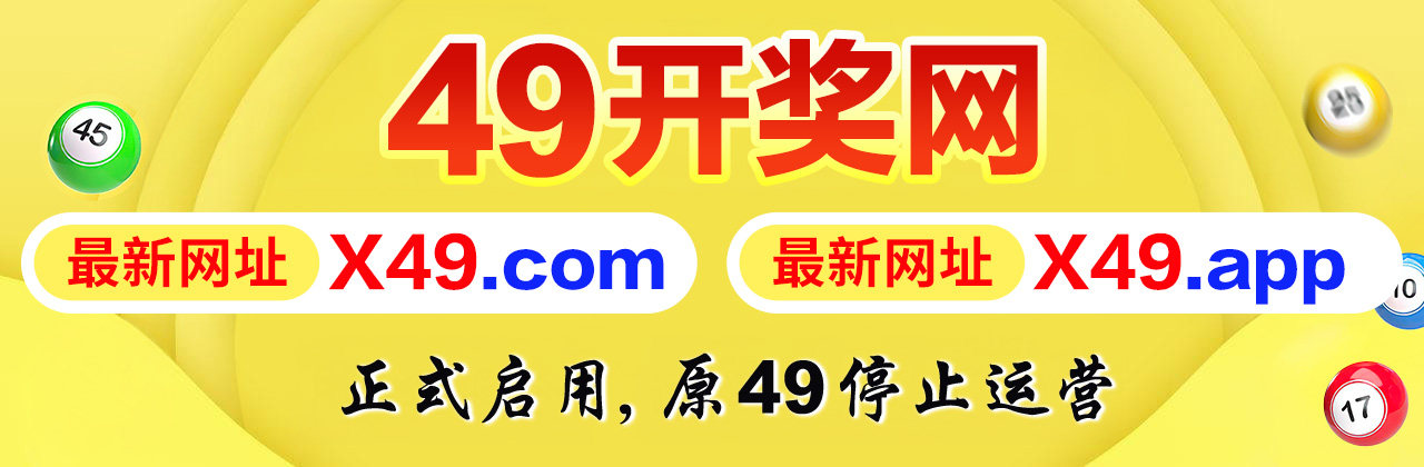 广告5